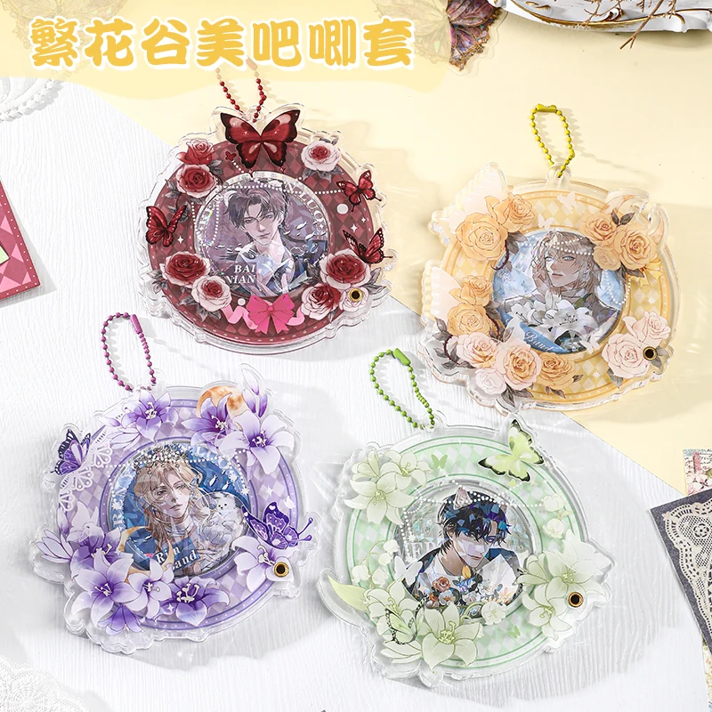 

Anime Rafayel Sylus Xavier Love and Deepspace Zayne Cosplay Kawaii Badge Storage Bag Ornament Mascot Pendant Protective Case