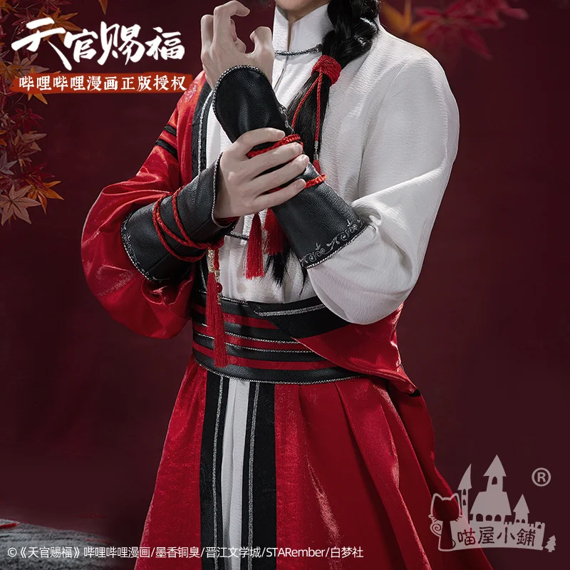 Movie TGCF Manga Heaven Official's Blessing Cosplay Hua Cheng Shounen Cosplay Comic Version Teenager Tian Guan Ci Fu