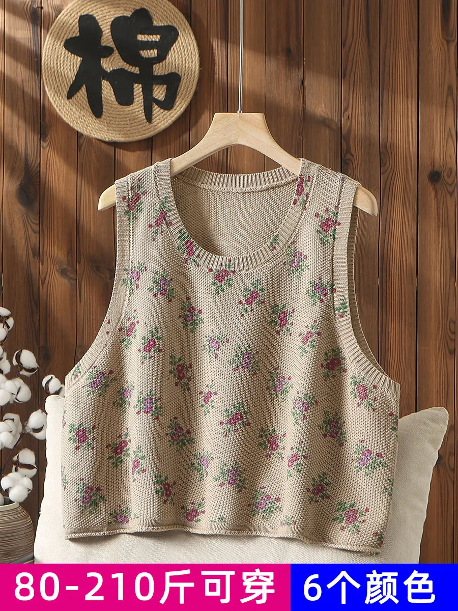 

High Quality Large-sized Printed Round Neck Knitted Vest for Women's New Autumn and Winter Outerwear Sweater Vest Short Camisole