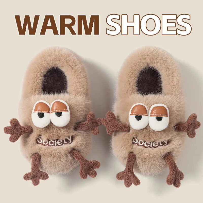 

Children Home Shoes Cashmere Cotton Slippers Baby Shoes Girl Slippers Indoor Kids House Slippers Adult Cotton-padded Shoes