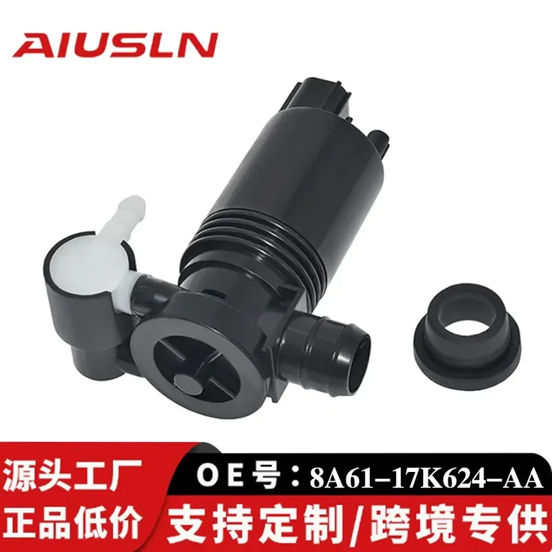 

Water Jet Motor Pump for Ford Explorer 8A61-17K624-AA Windshield Cleaning Pump