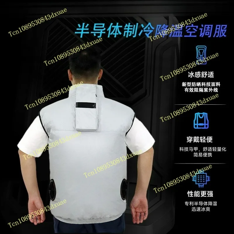 Summer Cooling Fan Vest Jacket for Outdoor Fishing Hunting Workwear Sun Protection