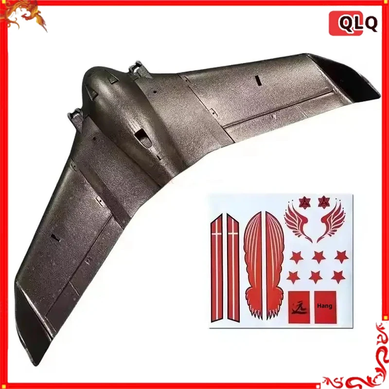 

Qlq RC Самолет Ghost B2 Бомбер 950 мм Размах крыльев FPV Истребитель с дистанционным управлением Материал EPP Гоночный самолет Игрушка для возраста 14+