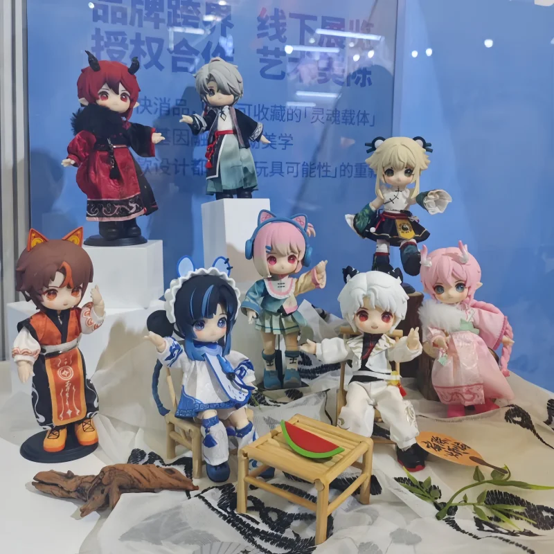 

NAGI Beast's Different Colors Cloud Market BJD Blind Box Joint Movable Convertible Doll 12 Point Baby Gifts Genuine New Product