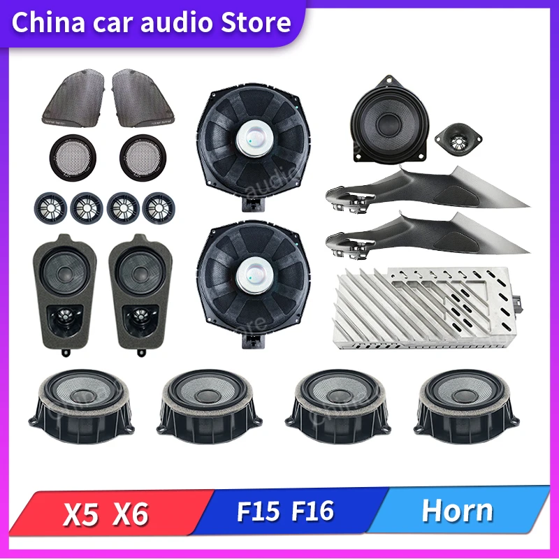 Car Tweeter Cover Midrange Speaker For BMW F15 F16 X5 X6 Series High Quality loudspeaker Audio Horn Power Amplifier Bass