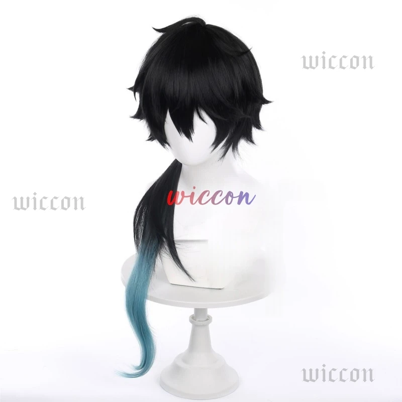 Honkai Star Rail Dan Heng Cosplay Costume Wig Tail Halloween Party Outfit For Men