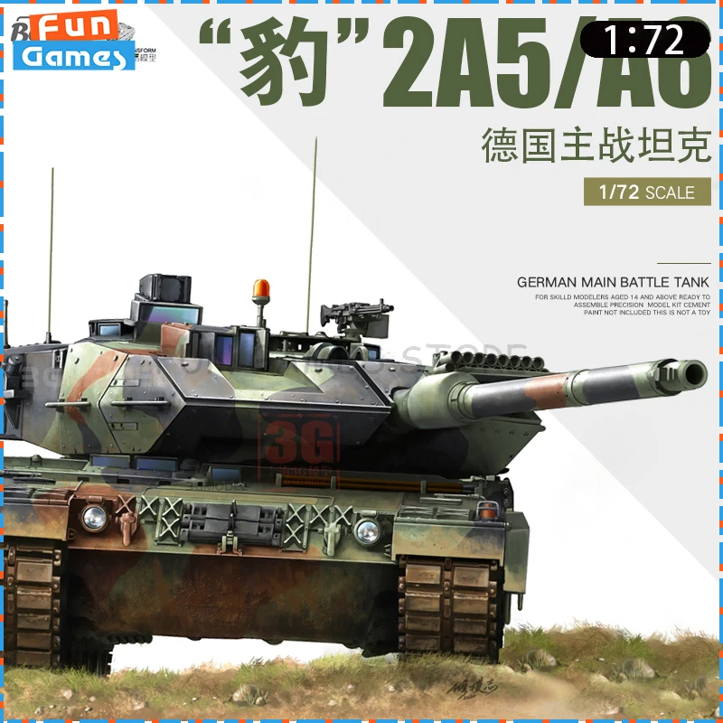 New Boder 1/72 Tank Assemble Figure Model German Leopard 2A5/A6 Main Battle Tank TK-7201 Uncolored Collect Custom Toys Gift