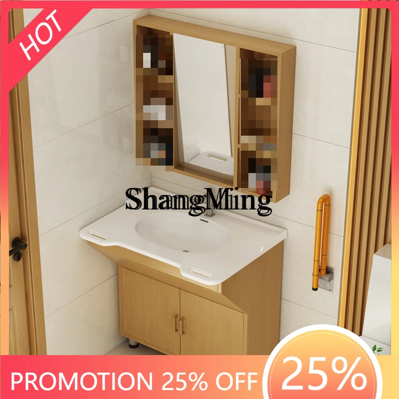 

Зеркальный шкаф FGbasin, встроенный шкаф для ванной комнаты, центр здоровья, дом для кормления, удобный для пожилых людей шкаф для раковины