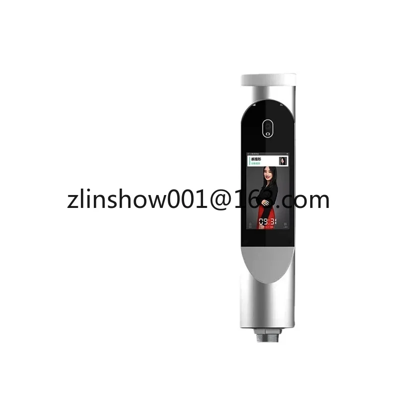 Pedestrian Channel Tripod Turnstile Community Access Control System Face Recognition All-in-One Machine