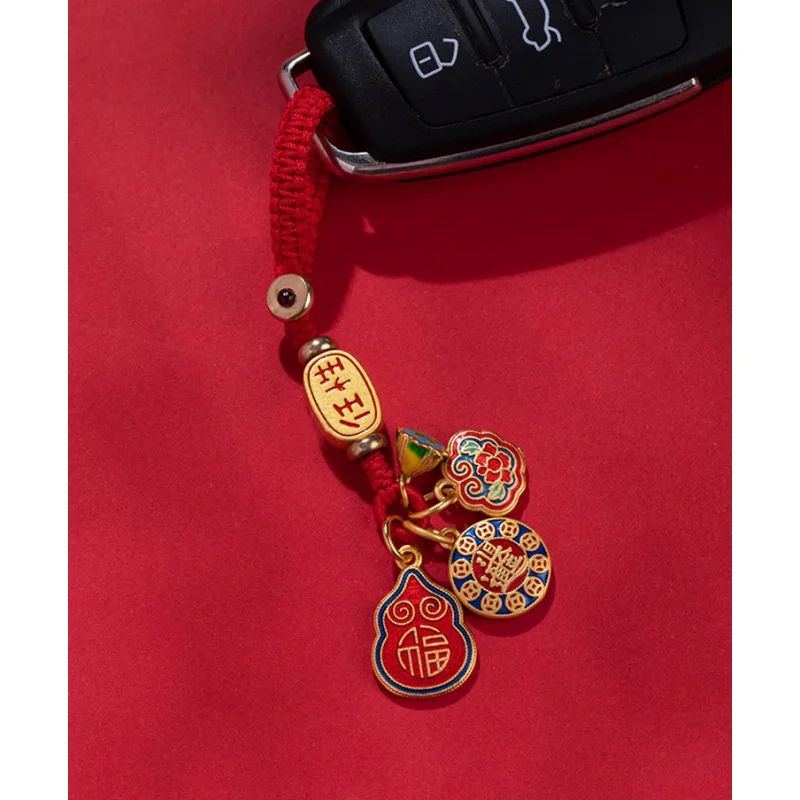 Ancient Old Gold Car Key Ring Bag Hanging Lock Of Good Wishes Lotus Seedpod Gourd Daily Gold Pendant Fu Lu Double Fu Lukcy Chamr