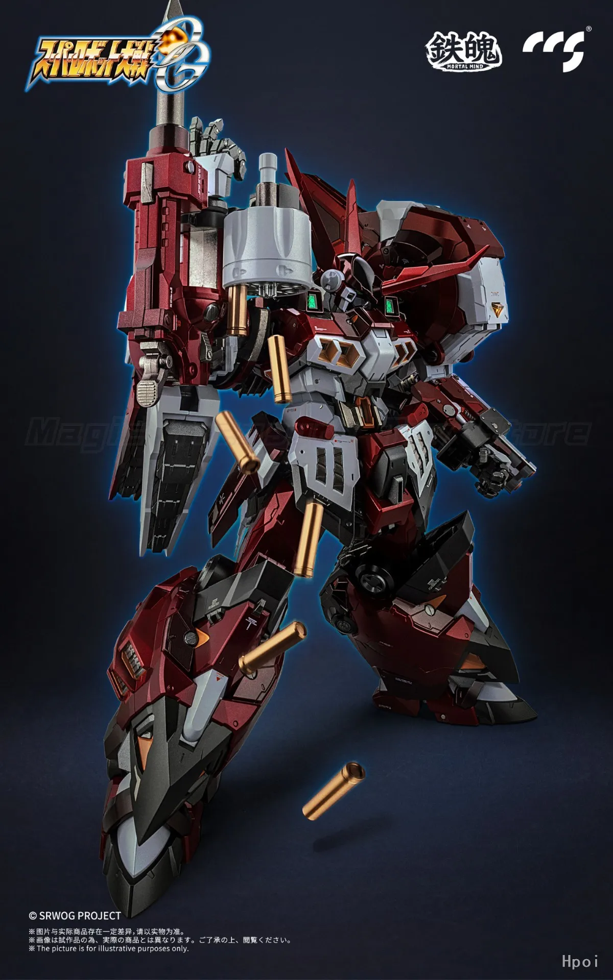 【Op voorraad】Originele CCS SUPER ROBOT WARS: ORIGINELE GENERATIE PTX-003C ALTEISEN Action Figure Ornamenten Speelgoed Geschenken