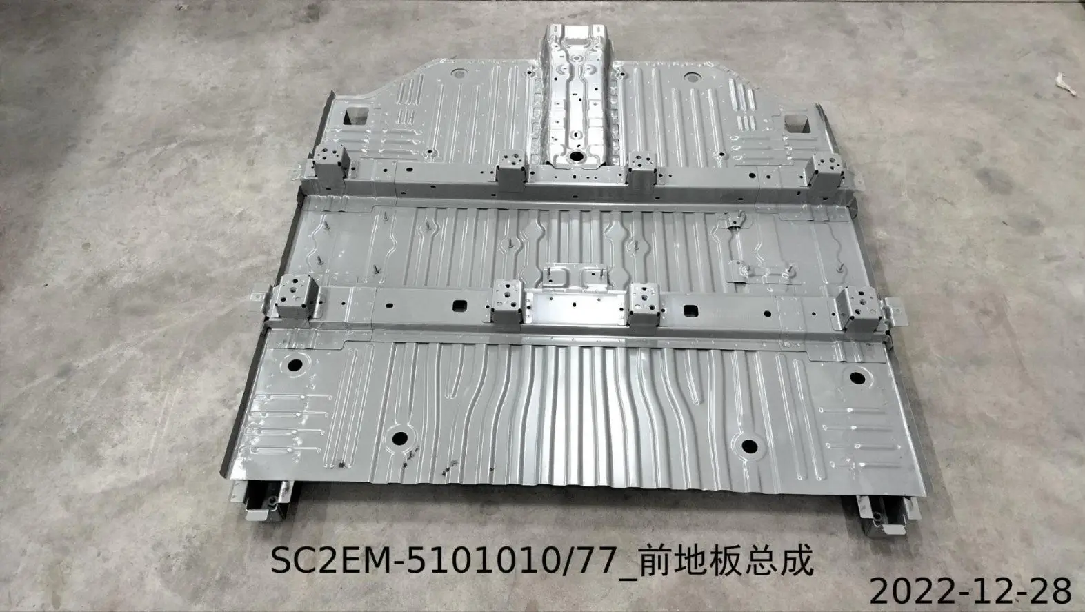 

For BYD Atto 3 Front Floor Assembly SC2EM-5101010 SC2EM-5101077