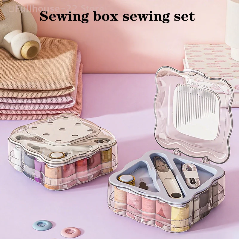 【MAX-22】Sewing Box Kit Portable Home Travel Sewing Needlework Box Set DIY Clothing Crafts Scissors Tools Accessories