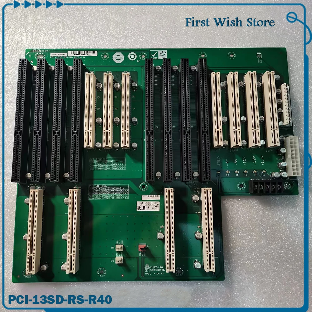 For IEI Industrial baseplate Supports two baseplate at the same time PCI-13SD PCI-13SD-RS-R40 REV.4.0