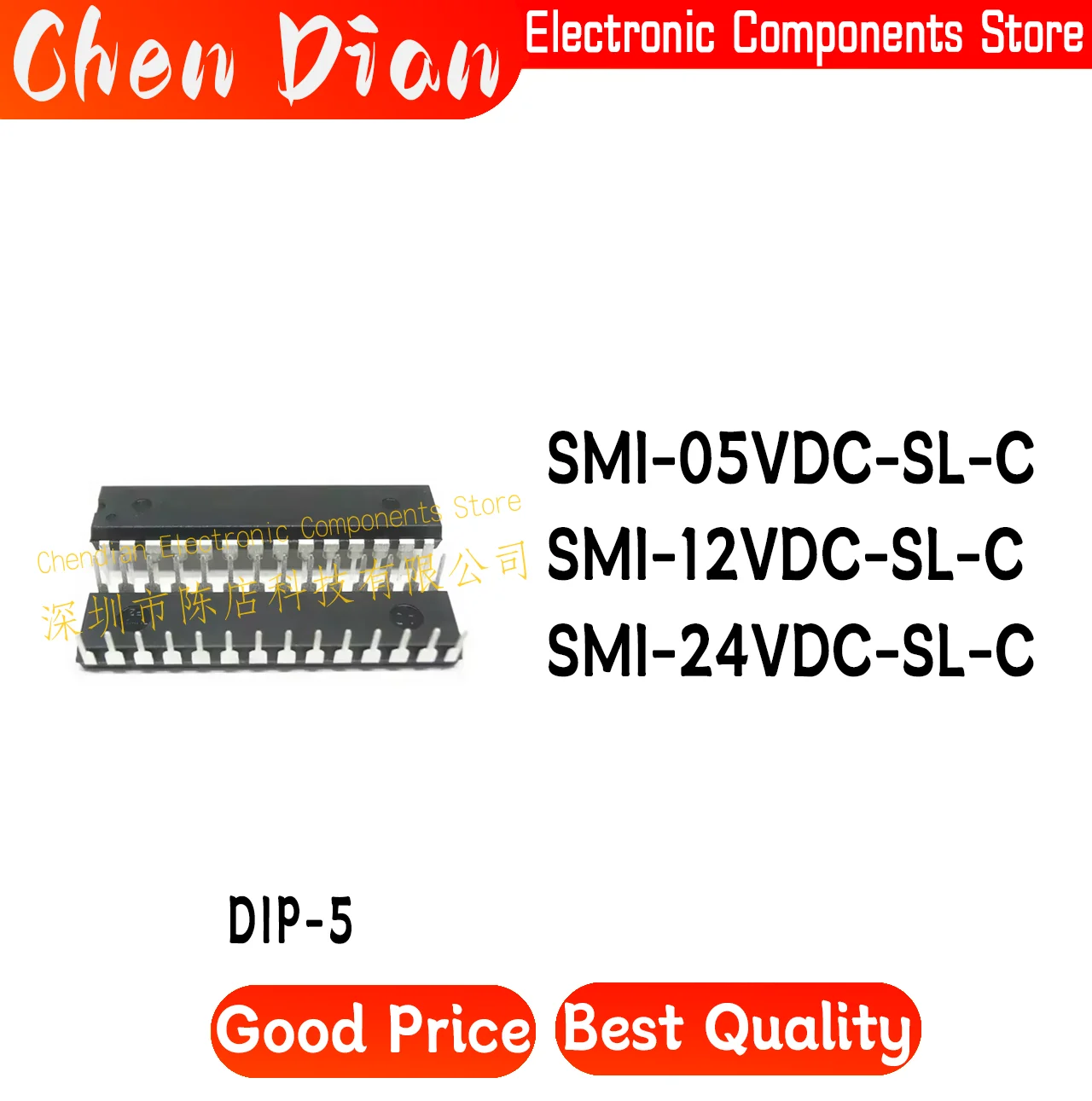 SMI 05VDC 12VDC 24VDC SL C 5 Feet A Set of Conversion New Original Songle Relay