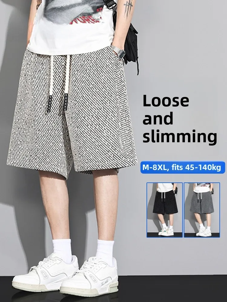 

Мужские летние дышащие шорты Mo Cha Trendy Brand, свободного кроя, повседневные, спортивные, длиной до колена, из полиэфирного волокна