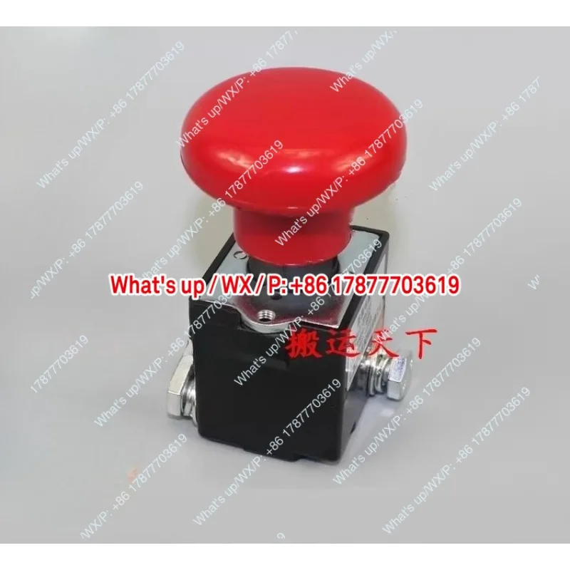 Semi-automatic all-electric stacker truck pallet truck special accessories 250A emergency switch 125A power-off button