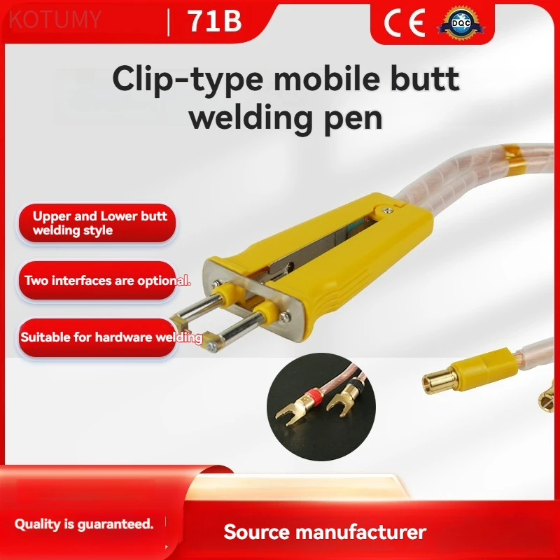 71B Upper and Lower One-hand Butt Welding Pen Handheld Spot Welding Handle for Polymer Battery Single Point Welding