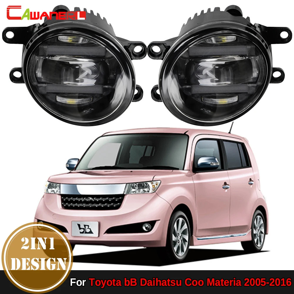 

2IN1 Car External LED Lens Fog Light DRL Daytime Running Lamp 2 Pieces For Toyota bB Daihatsu Coo Materia 2005-2016