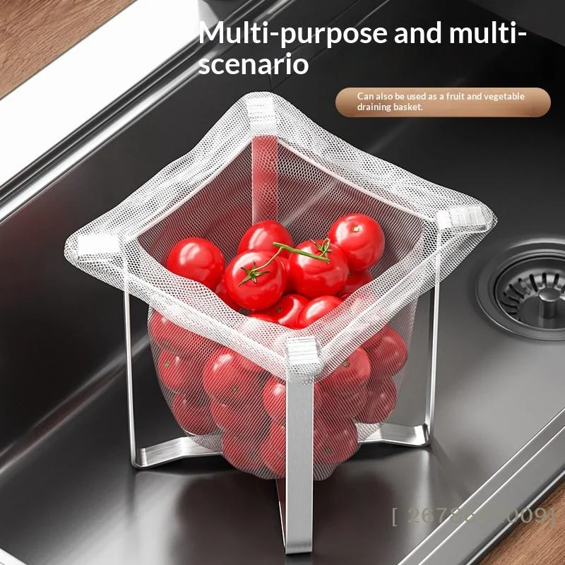 ⚑Stainless Steel Kitchen Sink Strainer Disposable Mesh Lightweight Sink Basket Holder Desktop Trash Can 1/2PCS