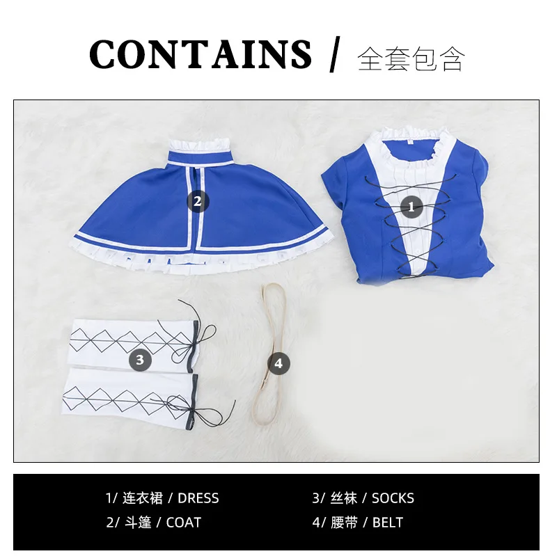 Lawine cosplay kostüm perücke anime frieren jenseits der reise kleid uniform strümpfe dritt klass ige mage halloween party girls