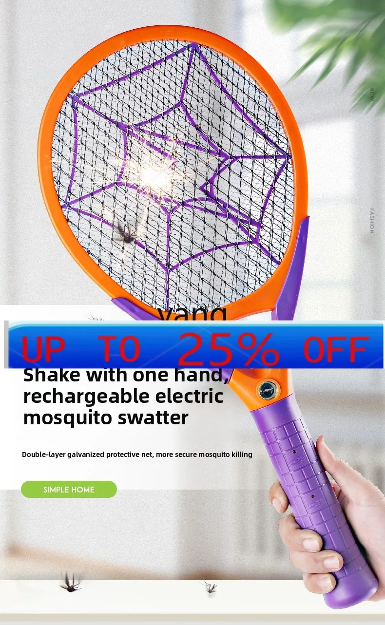 

lh electric mosquito swatter straight plug rechargeable fly swatter large mesh powerful mosquito swatter