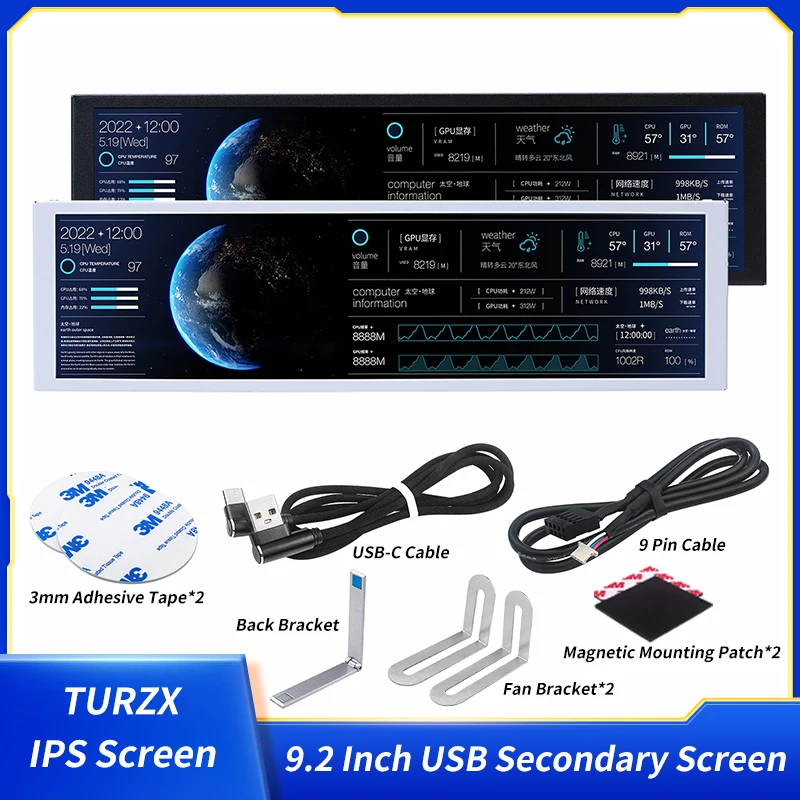 TURZX 9.2 Inch USB Secondary Screen 1920*462 IPS Smart Screen LCD CPU RAM HDD Weather Monitor Display No AIDA64