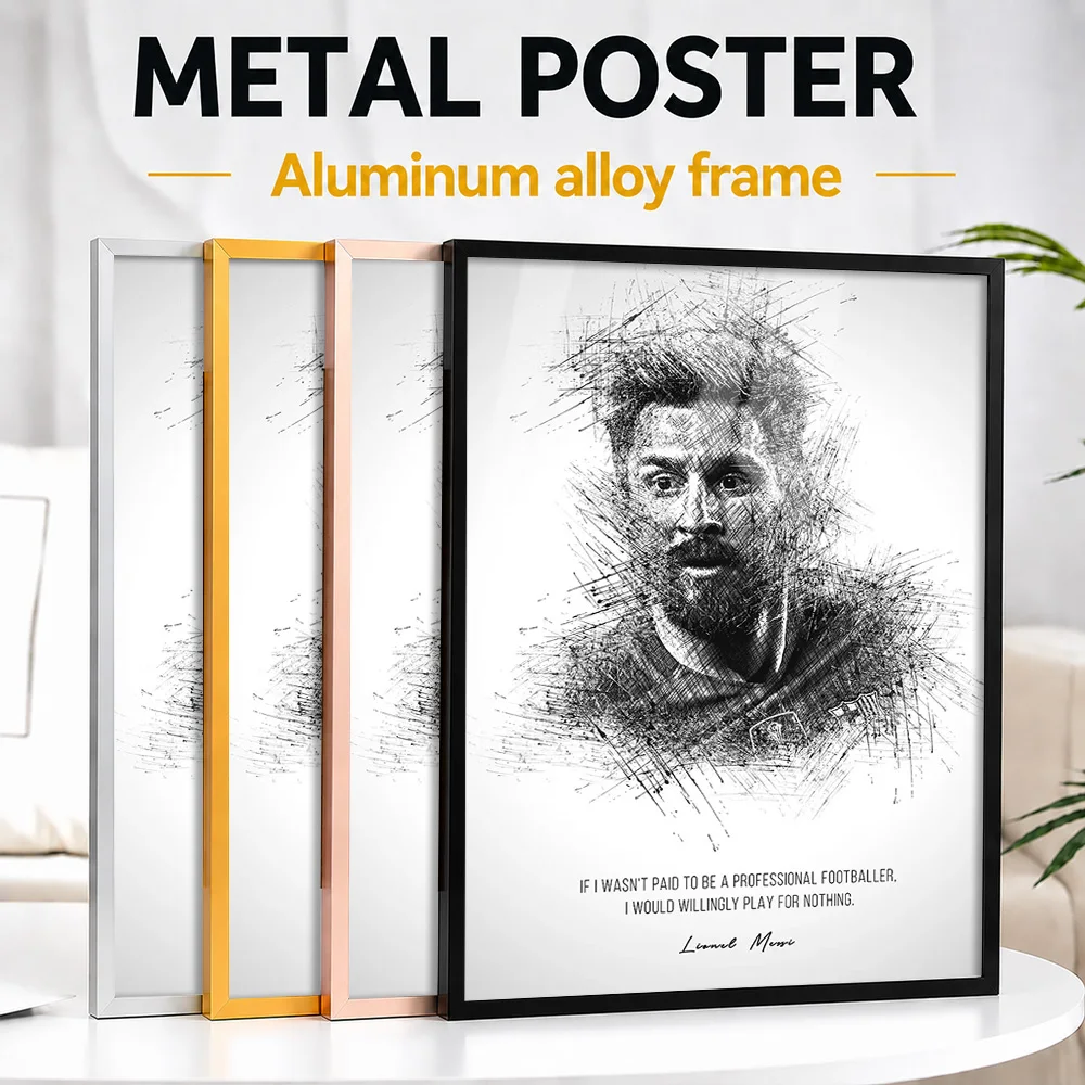 Lionel Messi Quotes Framed Metal Print Personalized Sketch Drawing Wall Art For Bedroom And Clubhouse, Soccer Enthusiast Gift