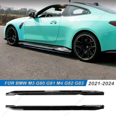 BMW M3 G80 G81 M4 G82 G83 2021-2024 막스톤 자동차 사이드 스커트 스플리터 디퓨저 윙렛 사이드 윙 범퍼 립 커버 바디 키트