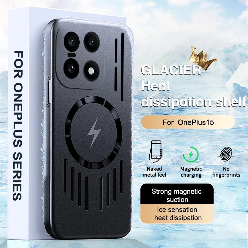 Luxus Weiche PC Metall Malerei Wärmeableitung Magnetische Fall Für Magsafe ONEPLUS 15 13 13R 13T 12R Drahtlose lade Zurück Abdeckung