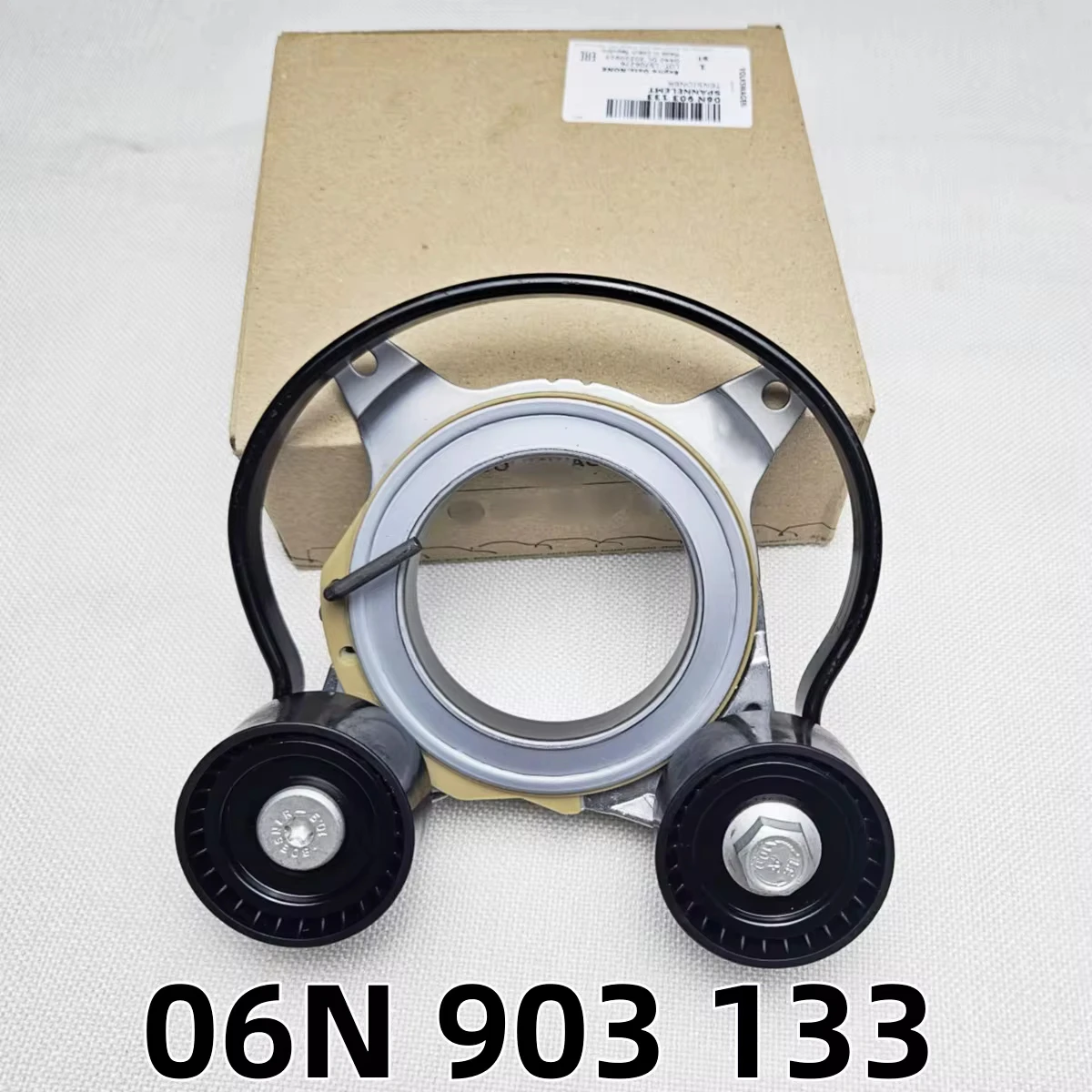 

5340910100 OE 06N903133 Tensioning wheel of generator belt A4L Q5 A6L S6 A7 EA888 Belt tensioner 06L903133Q