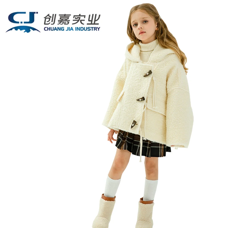 

Children's Wool Coat Autumn Winter Girls Beige Thick Short Coat Pure Lovely Comfortable Fashion High-end Children's Wear