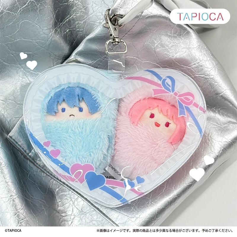 

100% Original Cotton Doll's Bags Love-themed Plush Doll Bag For Storing Small Items Children's Adult Friend's Holiday Gift Toys