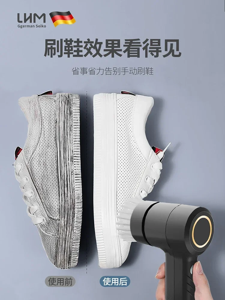 

Electric cleaning brush multifunctional shoe washing artifact wireless electric shoe washing brush automatic waterproof brush