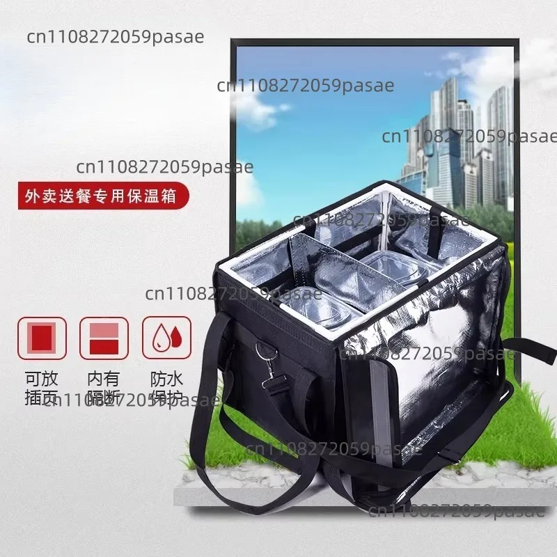 

Изотермический контейнер утолщенный 32, 48, 62 литра для доставки еды, сумка для фастфуда, контейнер для доставки средних и малых объемов