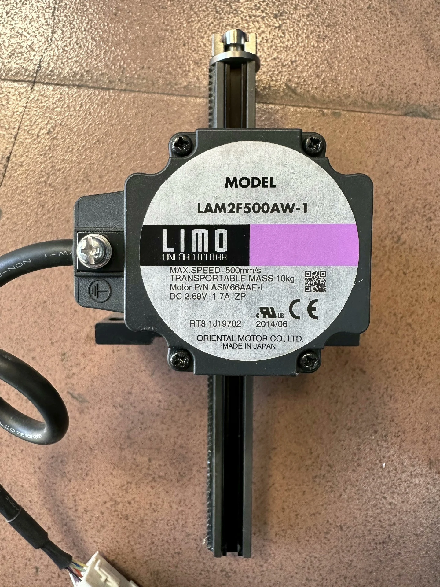 Nuovo originale LSD20A-W LAM2F500AW-1ESMC - K2 ESMC-C2 ESMC-C2 SMK5100C-A ESMC-C2 ESMC-K2ESMC-K2+EZSM4D008K Motore senza spazzole