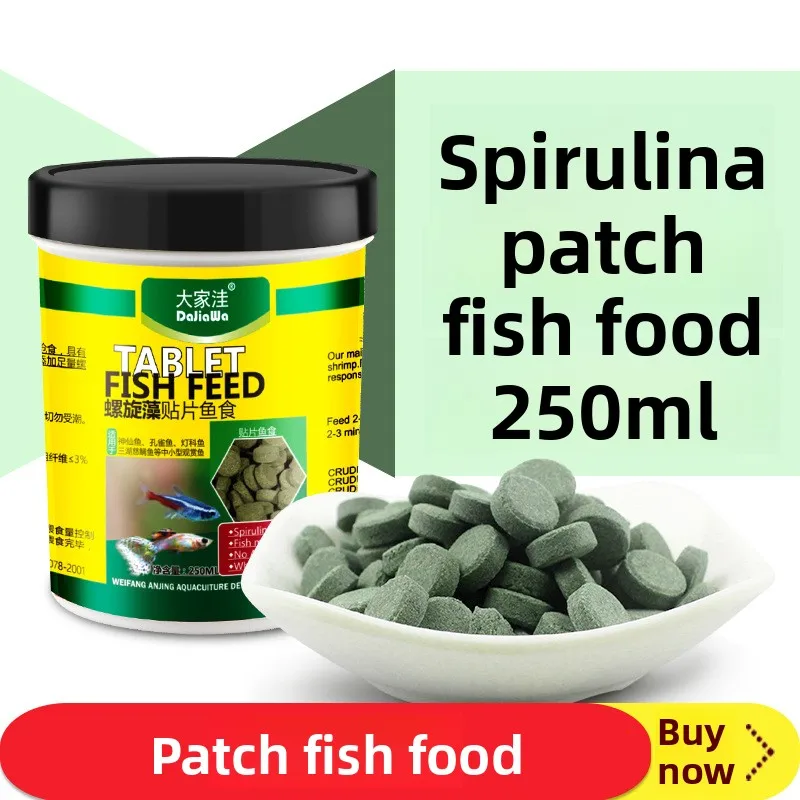 

DaJiaWa Spirulina Algae Feeding Tablet-Slow Dissolving Disc Sticks to Glass,for Herbivorous Fish,Plecos,Goldfish & Algae Eaters