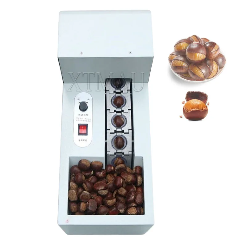 

Электрическая машина для открывания каштанов, полностью автоматическая машина для резки каштанов, машина для продольной резки каштанов, коммерческая машина для открытия и очистки каштанов