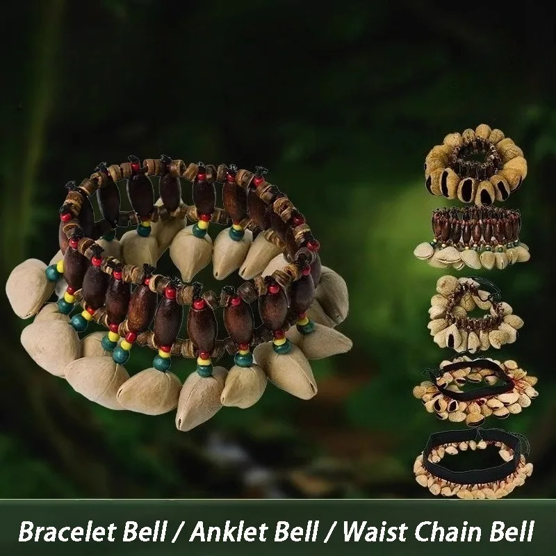 Nut Shell Hand Bell Bracelet Meditation Sound Hand Bells Sound Healing Anklet Waist Chain Outdoor Yoga Percussion Instruments