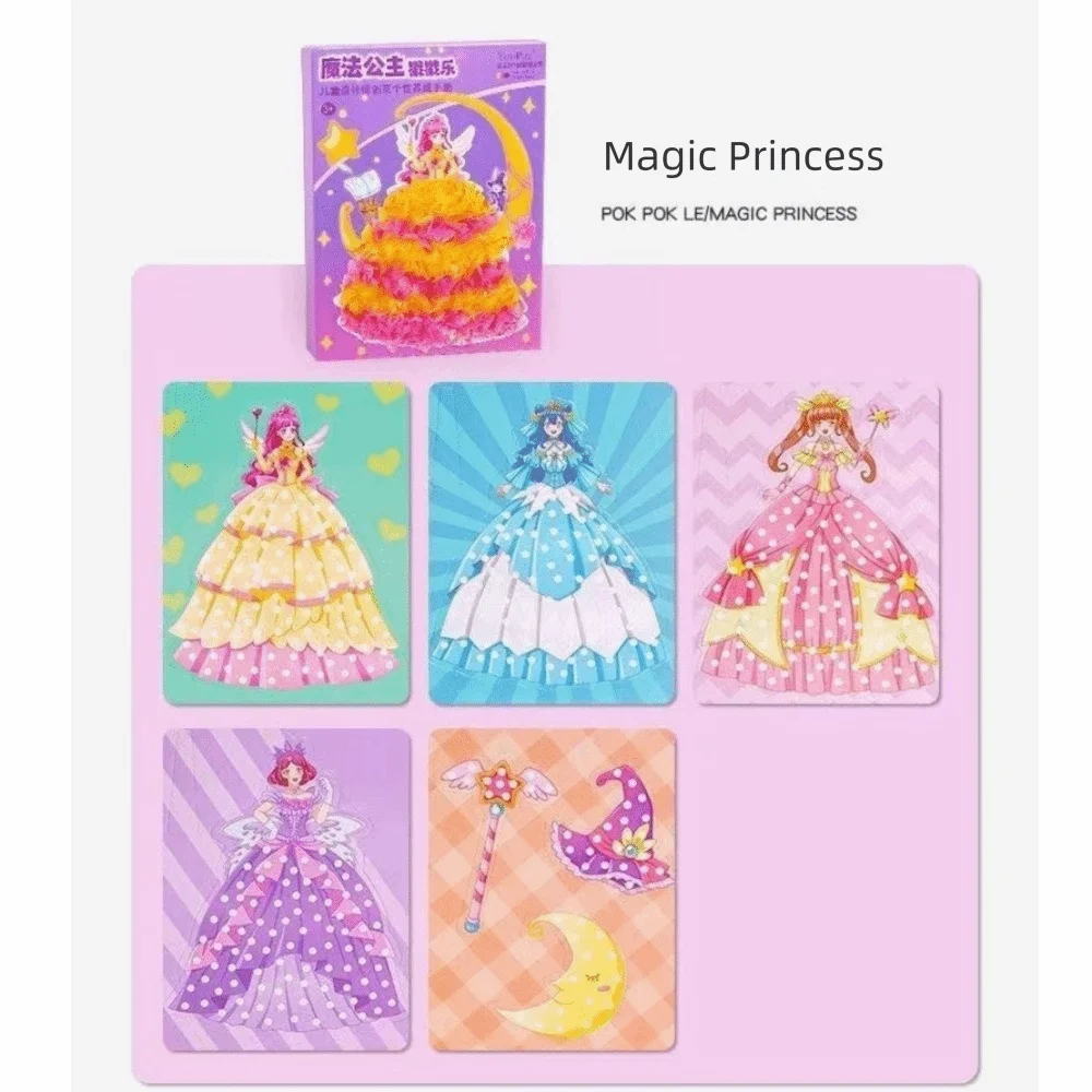Dress-Up Creative Princess Theme Poke Art Puzzle Handmade Fabric Art Craze Poke Art Sticky DIY Dress Up Sticker Book For Girl