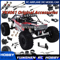 Yikong Yk4061 Original Accessories Tire Wheel Hub C Seat Rod Shock Absorber Gear Box Shell Steering Seat Beam Complete Set