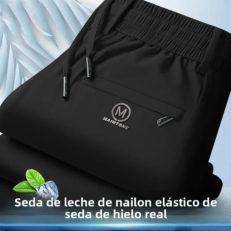Ice Silk Men's Summer Thin Casual Pants Loose Breathable Qui Dry Elastic Straight Leg Leisure Trousers Men Sports Running Pants