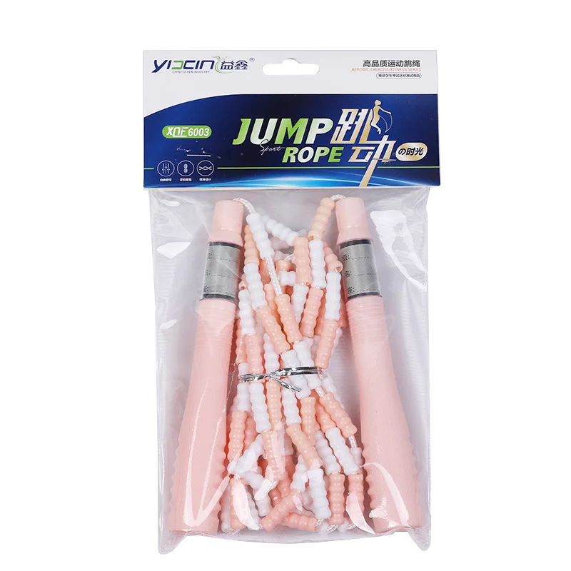 

Children's bamboo skipping rope new type can write names in the class special adjustable junior high school students' skipping