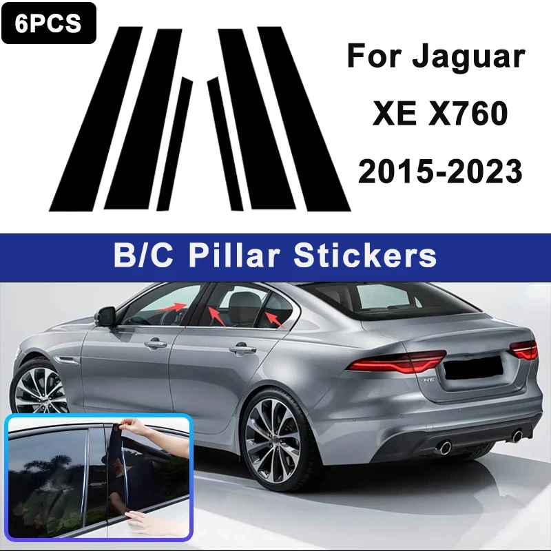

Декоративные накладки на окна автомобиля, подходящие для Jaguar XE X760 2015-2023, для украшения центральной стойки, автомобильная деталь.