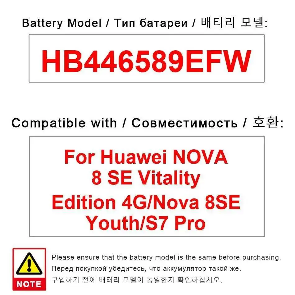 

Mobile Phone Battery HB446589EFW 4000Mah For Huawei Nova 8 SE Vitality Edition 4G 8SE Youth S7 Pro