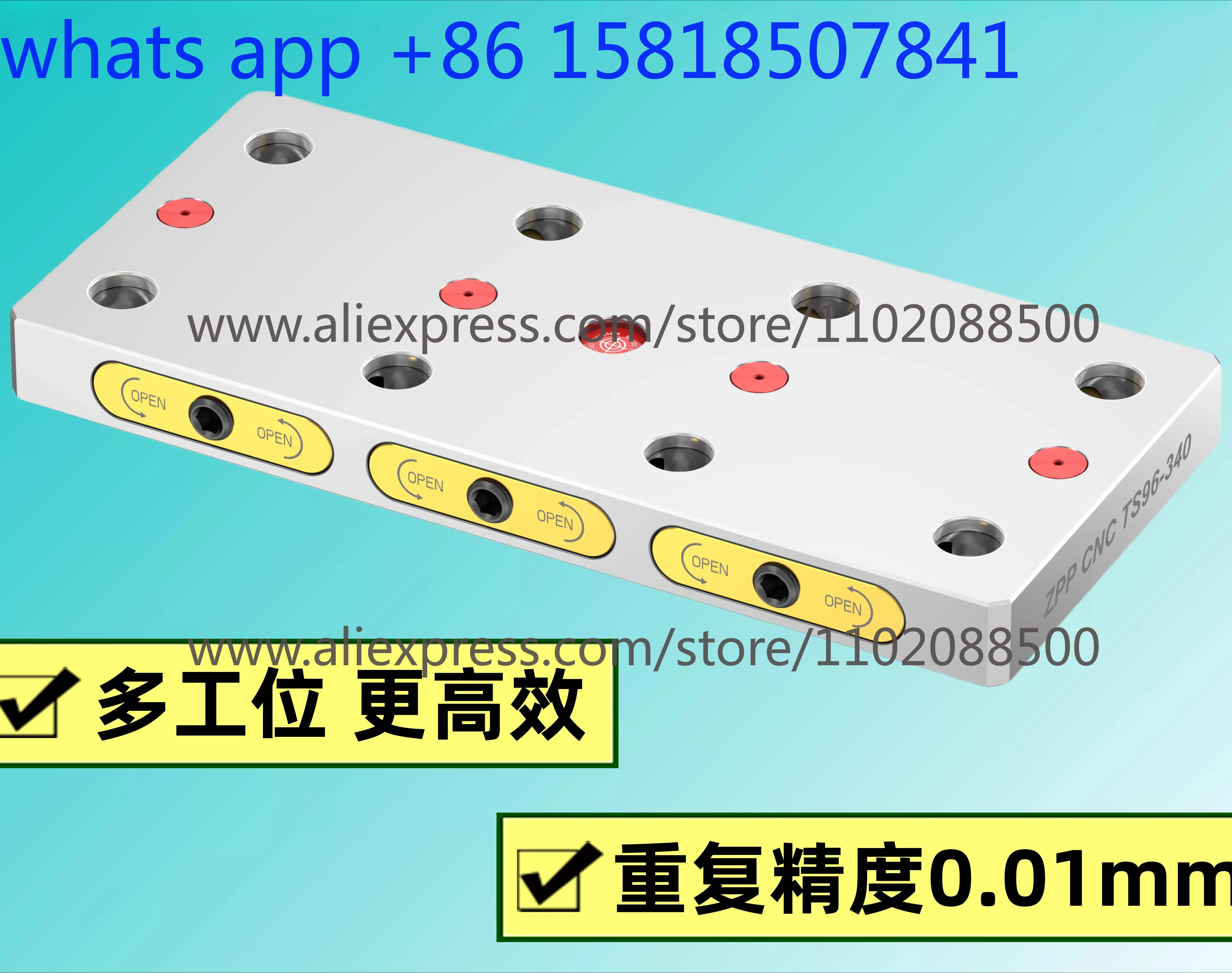 Multi-station zero-point quick change fixture Self-centering vice zero-point positioning quick change plate