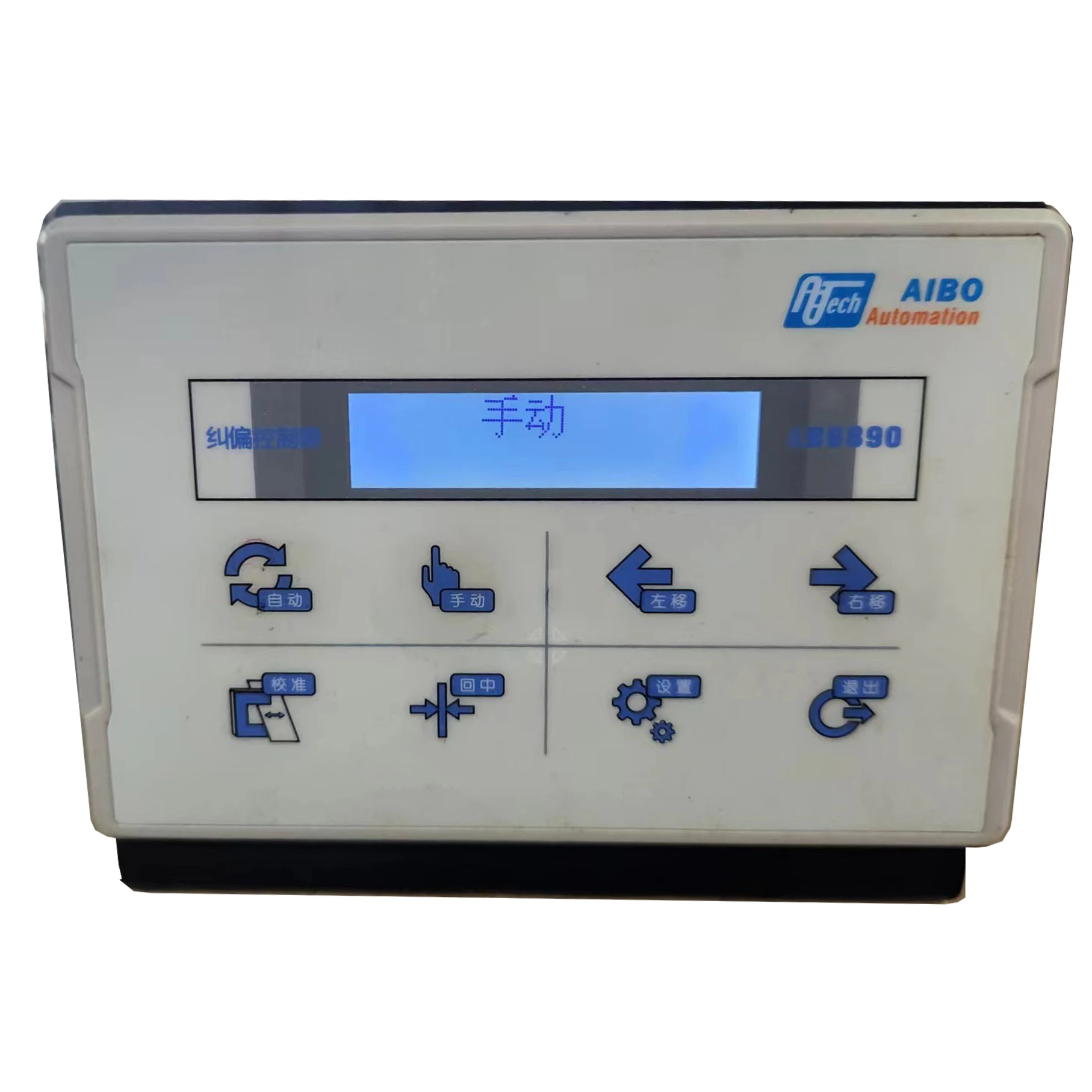 Web Guide Controller for Edge Checking Printing Machinery Parts