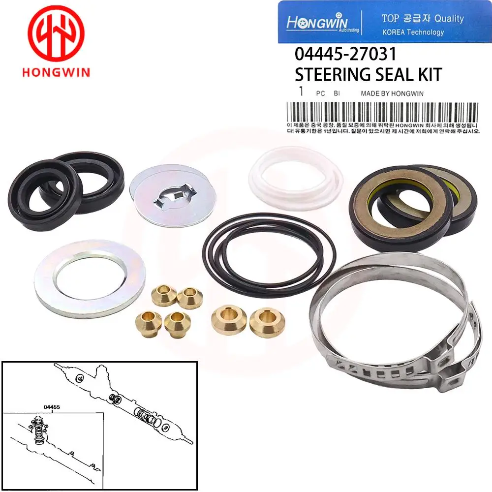 04445-27031 Power Steering Gear Box Seal Repair Kit For Toyota KXC10 CXC10 KF42 KF52 Tamaraw FX