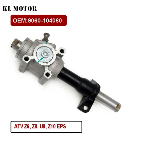 MOTOR DE DIRECCIÓN para CF800 UTV U8 Z8 ATV Accesorios 9060- 104060   QUAD GO KART