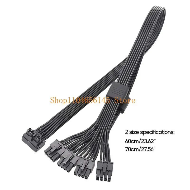 5asd 16Pin(12+4) PCIE5.0 GPU خط محول 16pin Pcie5.0 إلى 4 8pin بطاقة الرسومات